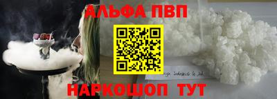 хмурый Лесосибирск
