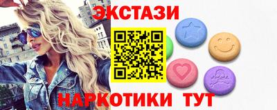 хмурый Лесосибирск