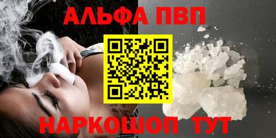 хмурый Лесосибирск