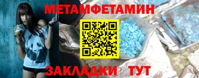 хмурый Лесосибирск