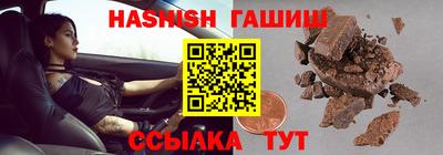 хмурый Лесосибирск