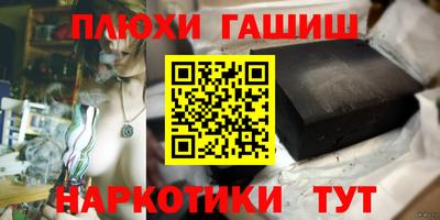 хмурый Лесосибирск